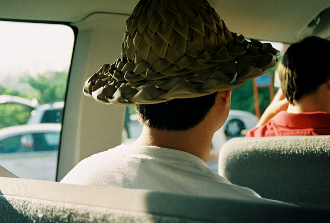 hat