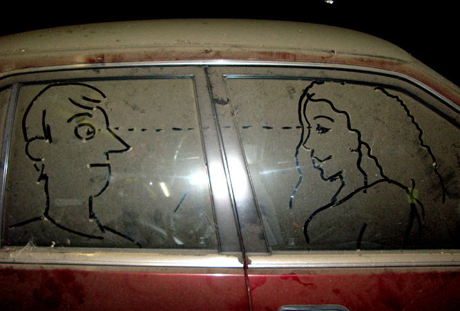 dustcar_draw